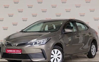Toyota Corolla, 2017 год, 2 350 000 рублей, 1 фотография