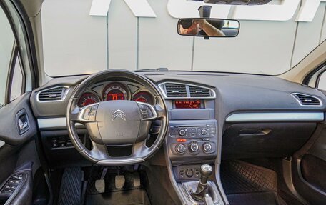 Citroen C4 II рестайлинг, 2015 год, 945 000 рублей, 6 фотография