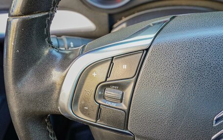 Citroen C4 II рестайлинг, 2015 год, 945 000 рублей, 16 фотография