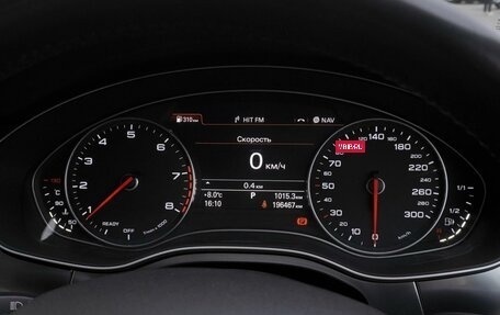 Audi A6, 2015 год, 2 279 000 рублей, 13 фотография
