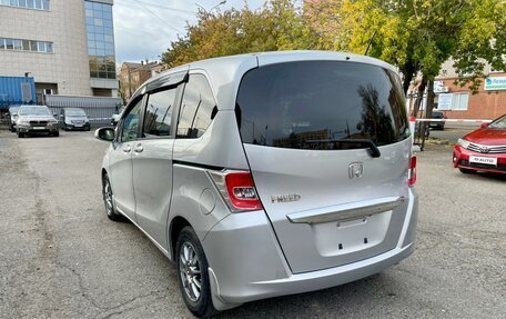 Honda Freed I, 2014 год, 1 399 000 рублей, 7 фотография