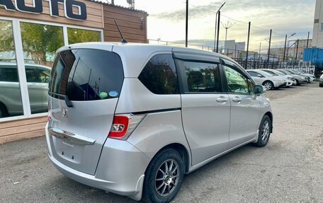 Honda Freed I, 2014 год, 1 399 000 рублей, 10 фотография
