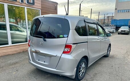 Honda Freed I, 2014 год, 1 399 000 рублей, 9 фотография