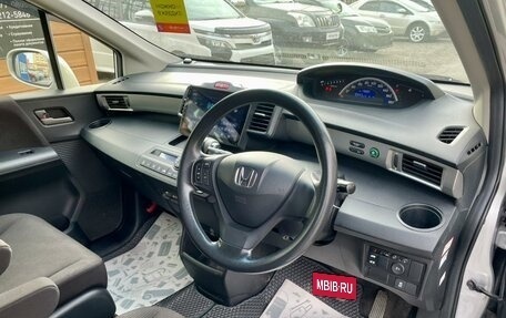 Honda Freed I, 2014 год, 1 399 000 рублей, 13 фотография