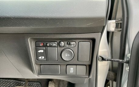 Honda Freed I, 2014 год, 1 399 000 рублей, 16 фотография