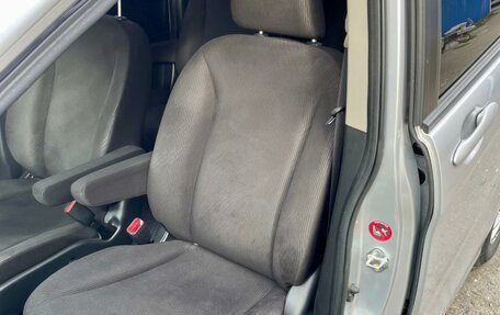 Honda Freed I, 2014 год, 1 399 000 рублей, 18 фотография