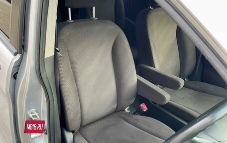 Honda Freed I, 2014 год, 1 399 000 рублей, 17 фотография