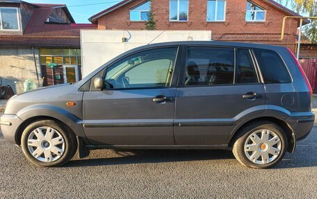 Ford Fusion I, 2005 год, 425 000 рублей, 5 фотография
