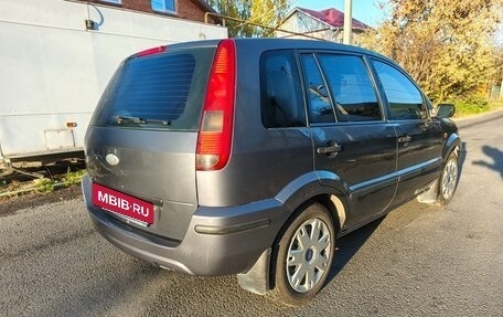 Ford Fusion I, 2005 год, 425 000 рублей, 8 фотография