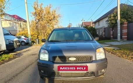 Ford Fusion I, 2005 год, 425 000 рублей, 4 фотография