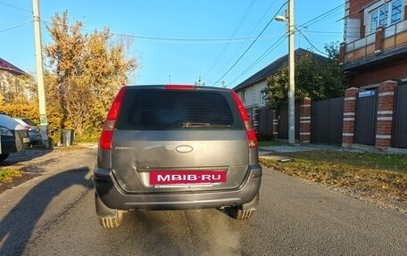 Ford Fusion I, 2005 год, 425 000 рублей, 6 фотография