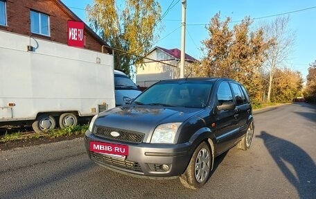 Ford Fusion I, 2005 год, 425 000 рублей, 2 фотография