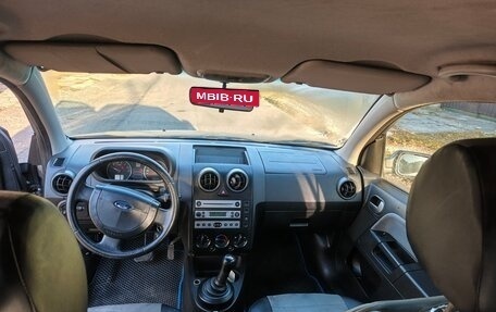 Ford Fusion I, 2005 год, 425 000 рублей, 18 фотография