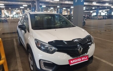 Renault Kaptur I рестайлинг, 2018 год, 949 000 рублей, 1 фотография