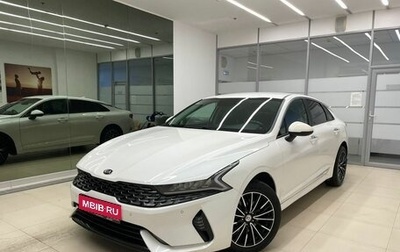 KIA K5, 2021 год, 2 700 000 рублей, 1 фотография