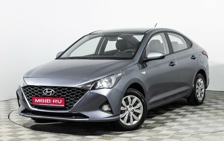 Hyundai Solaris II рестайлинг, 2020 год, 1 309 000 рублей, 1 фотография