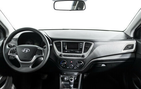 Hyundai Solaris II рестайлинг, 2020 год, 1 309 000 рублей, 13 фотография