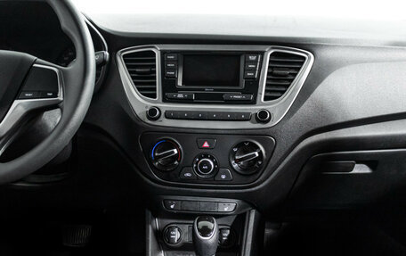 Hyundai Solaris II рестайлинг, 2020 год, 1 309 000 рублей, 14 фотография