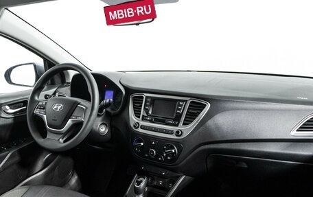 Hyundai Solaris II рестайлинг, 2020 год, 1 309 000 рублей, 9 фотография