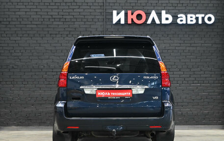 Lexus GX I, 2005 год, 2 450 000 рублей, 5 фотография