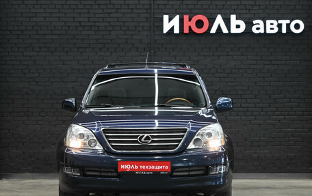 Lexus GX I, 2005 год, 2 450 000 рублей, 2 фотография
