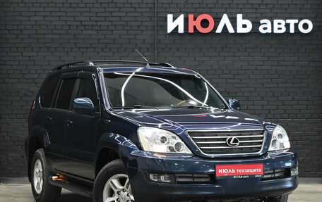 Lexus GX I, 2005 год, 2 450 000 рублей, 3 фотография