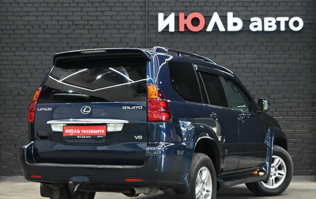 Lexus GX I, 2005 год, 2 450 000 рублей, 6 фотография