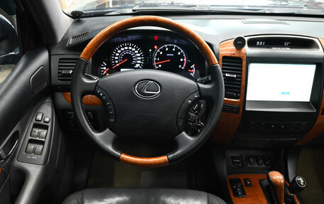 Lexus GX I, 2005 год, 2 450 000 рублей, 15 фотография