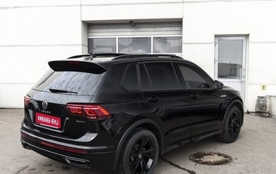 Volkswagen Tiguan II, 2021 год, 4 550 000 рублей, 1 фотография