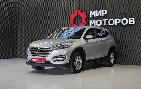 Hyundai Tucson III, 2016 год, 1 940 000 рублей, 1 фотография