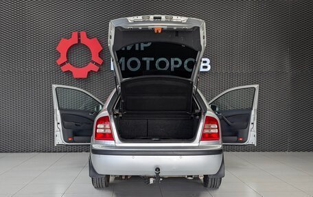 Skoda Octavia IV, 2003 год, 430 000 рублей, 7 фотография