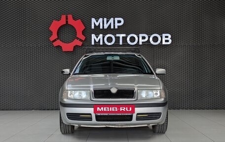 Skoda Octavia IV, 2003 год, 430 000 рублей, 2 фотография