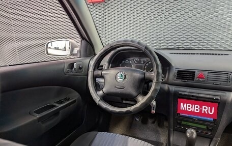 Skoda Octavia IV, 2003 год, 430 000 рублей, 13 фотография