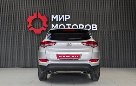 Hyundai Tucson III, 2016 год, 1 940 000 рублей, 5 фотография