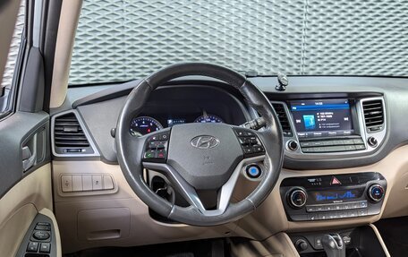 Hyundai Tucson III, 2016 год, 1 940 000 рублей, 35 фотография