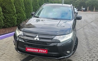 Mitsubishi Outlander III рестайлинг 3, 2016 год, 2 650 000 рублей, 1 фотография