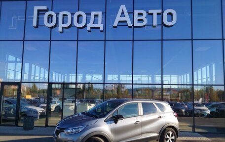 Renault Kaptur I рестайлинг, 2019 год, 1 574 000 рублей, 1 фотография