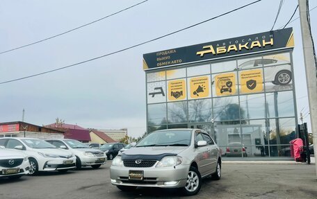 Toyota Corolla, 2002 год, 679 000 рублей, 1 фотография
