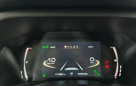Haval Jolion, 2022 год, 1 577 000 рублей, 10 фотография