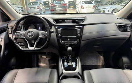 Nissan X-Trail, 2021 год, 2 300 000 рублей, 12 фотография