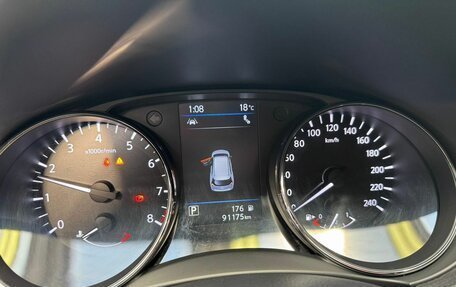 Nissan X-Trail, 2021 год, 2 300 000 рублей, 20 фотография