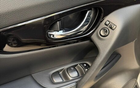 Nissan X-Trail, 2021 год, 2 300 000 рублей, 15 фотография