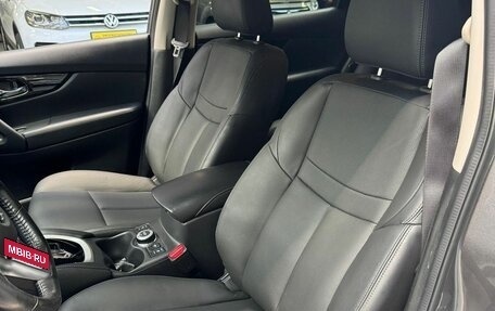 Nissan X-Trail, 2021 год, 2 300 000 рублей, 16 фотография