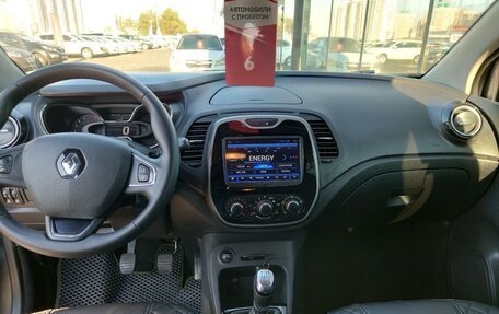 Renault Kaptur I рестайлинг, 2019 год, 1 574 000 рублей, 11 фотография