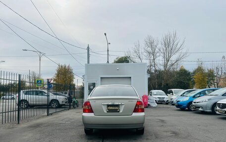 Toyota Corolla, 2002 год, 679 000 рублей, 7 фотография
