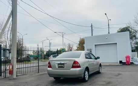 Toyota Corolla, 2002 год, 679 000 рублей, 6 фотография