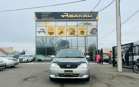 Toyota Corolla, 2002 год, 679 000 рублей, 3 фотография