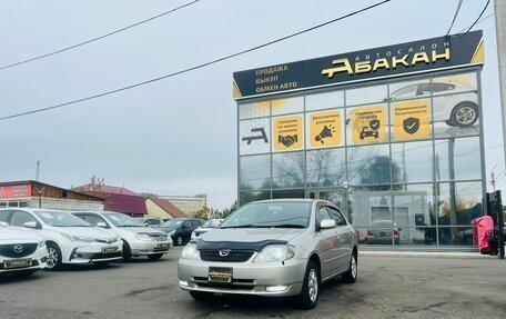 Toyota Corolla, 2002 год, 679 000 рублей, 2 фотография