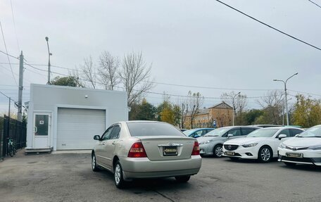 Toyota Corolla, 2002 год, 679 000 рублей, 8 фотография