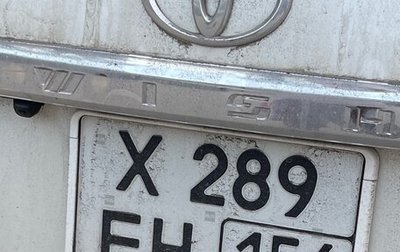 Toyota Wish II, 2011 год, 1 500 000 рублей, 1 фотография